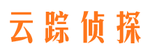 莲都私家侦探公司